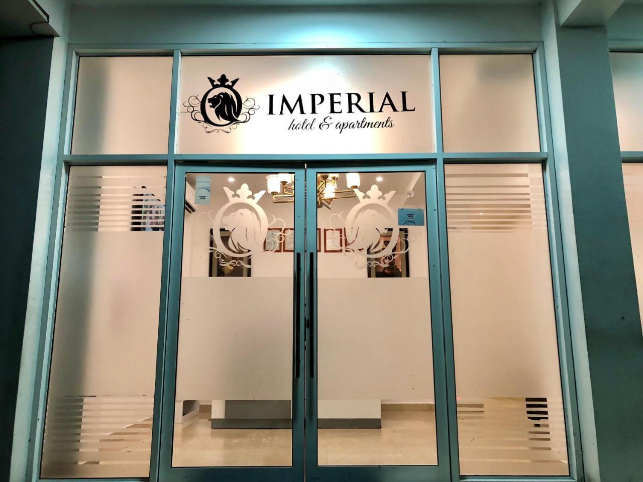 דאר א-סאלאם Imperial Hotel & Apartments מראה חיצוני תמונה
